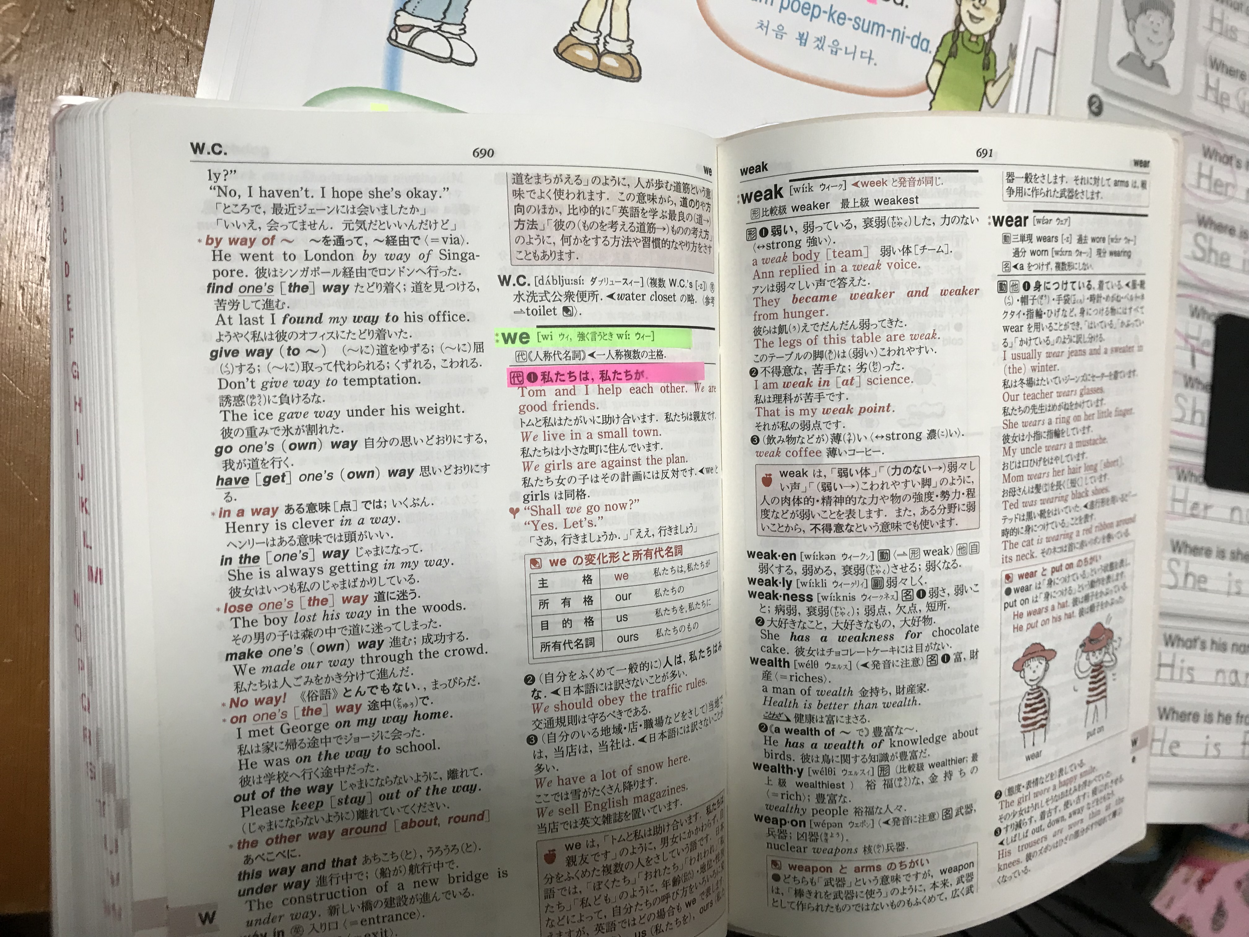 547B814B-4B8E-4A3A-B5BD-C1292CEAABDD