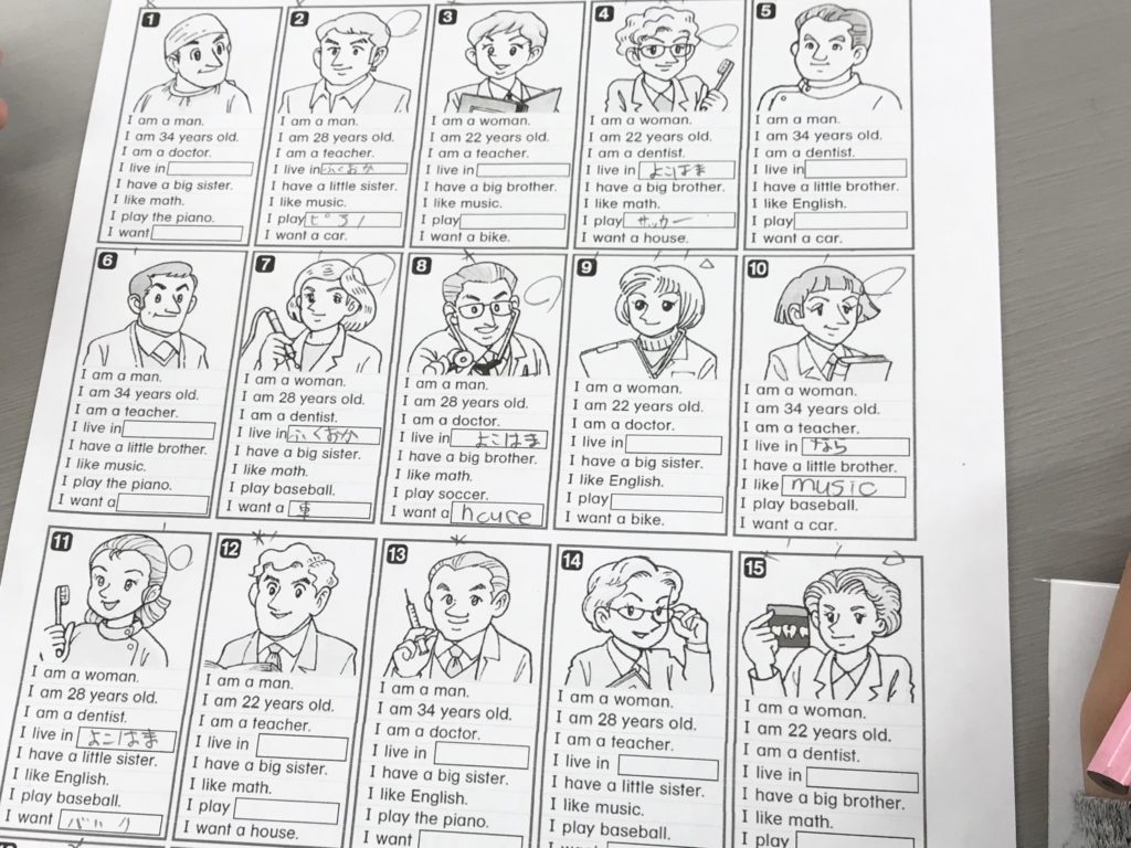 小学生コース Step6だからできる活動 名古屋 小学生 中学生の英語教室 Sunny English