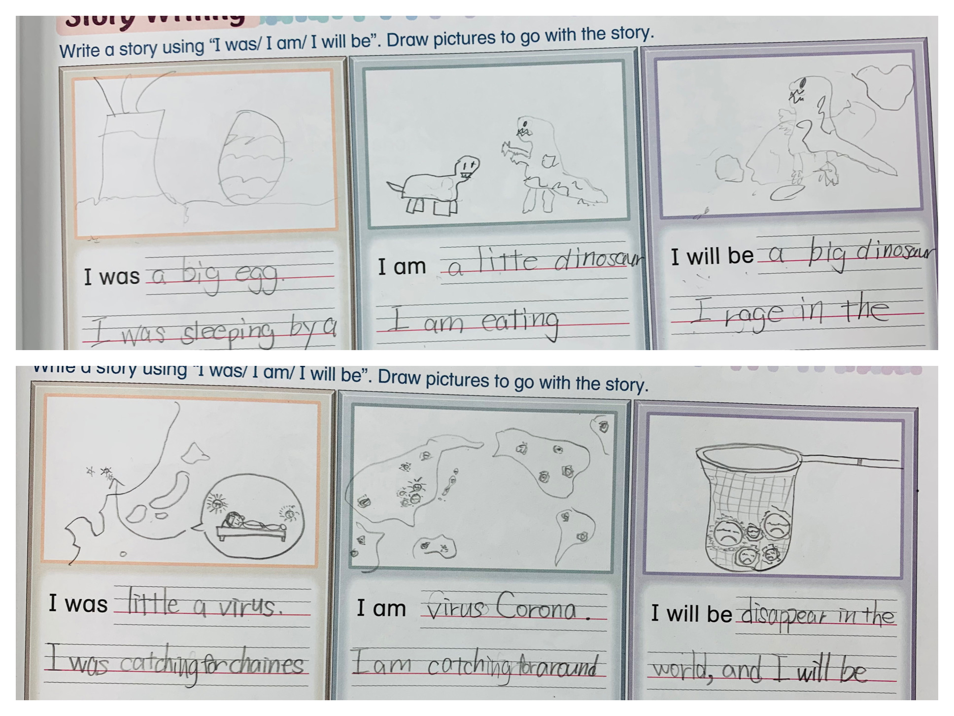 1D29B2F0-36AE-40C4-A748-3820306294E4